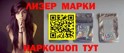 альфа пвп VHQ Камышлов