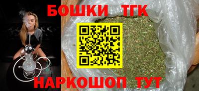 альфа пвп VHQ Камышлов