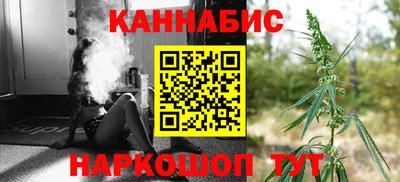 альфа пвп VHQ Камышлов
