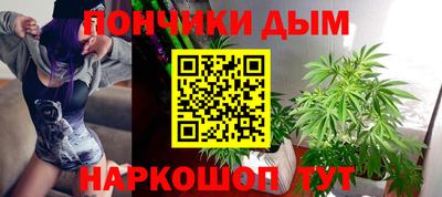 мет Канаш