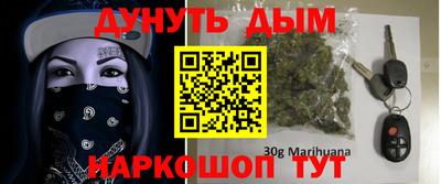 мет Канаш