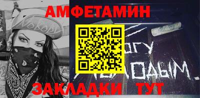 мет Канаш