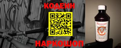 мет Канаш