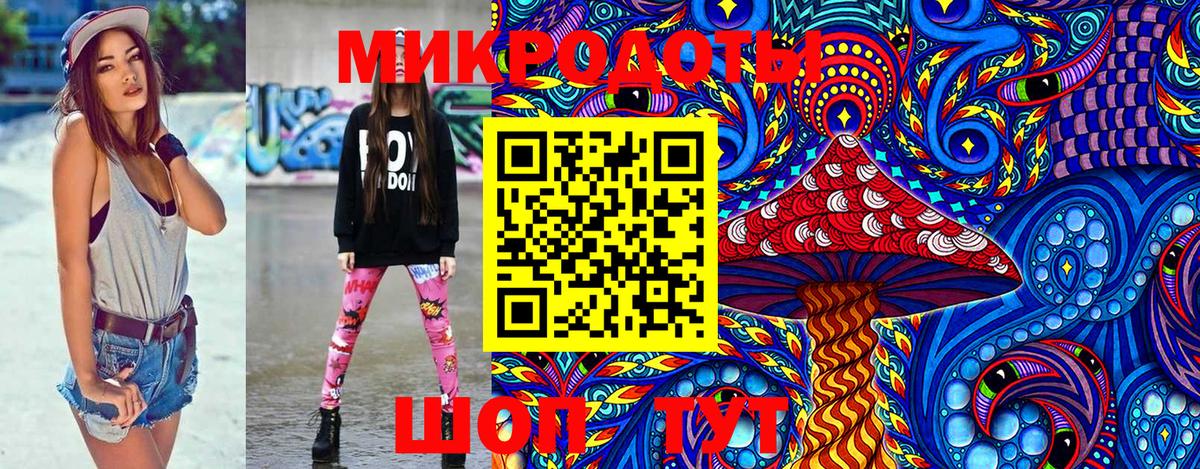 Псилоцибиновые грибы MAGIC MUSHROOMS Кувандык